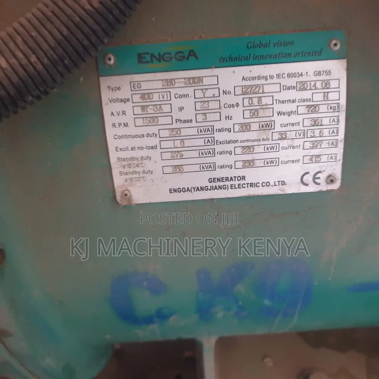 250kva Slightly Used(10hours) Cummins Generator for SALE!!