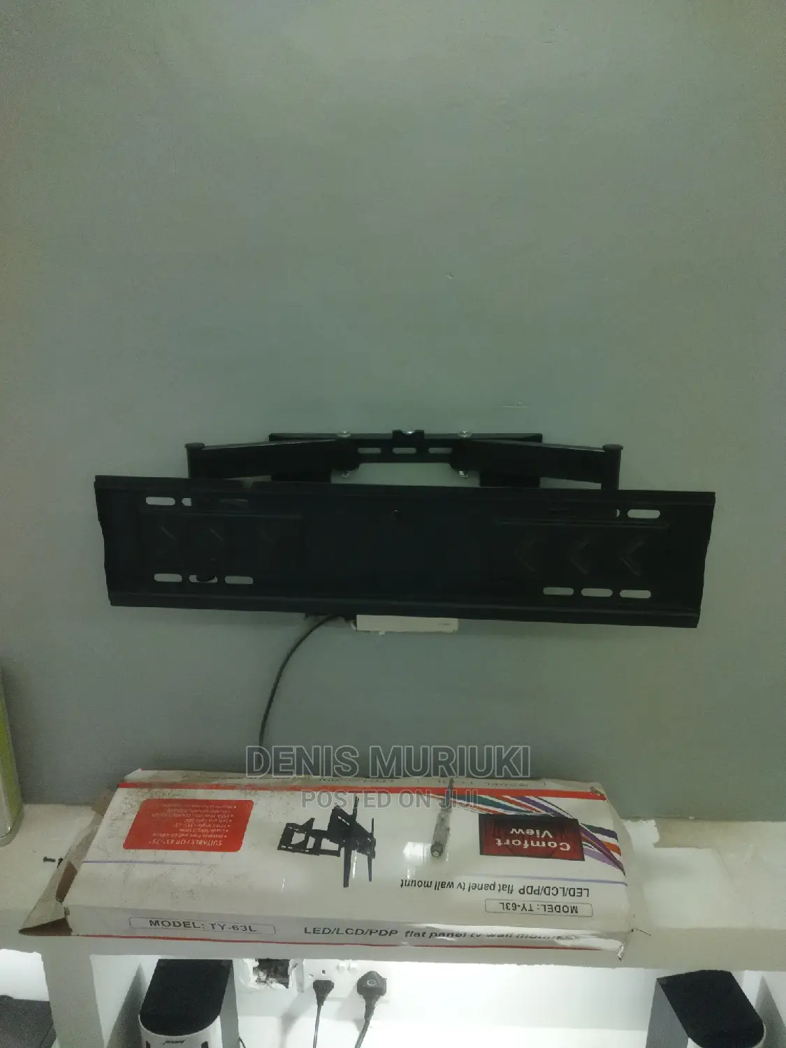 DSTV Installation