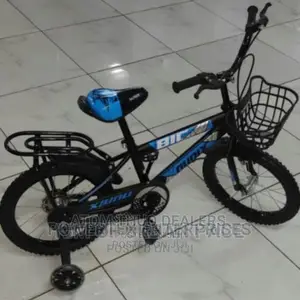 Size 14 Kids Bicycle 
