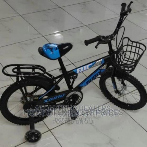 Size 14 Kids Bicycle  - main view