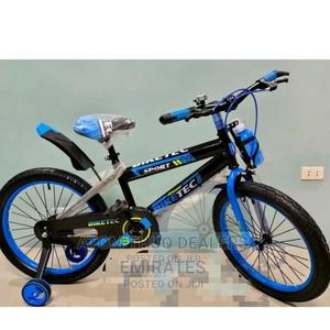 Size 16 Bicycle - thumbnail 2