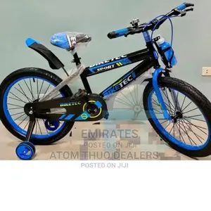 Size 16 Kids Bicycle
