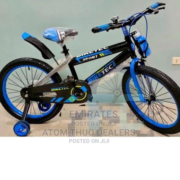 Size 16 Kids Bicycle - main view