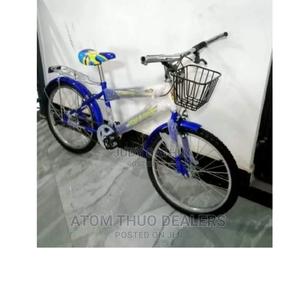 Neq Bike Size 20 - thumbnail 2