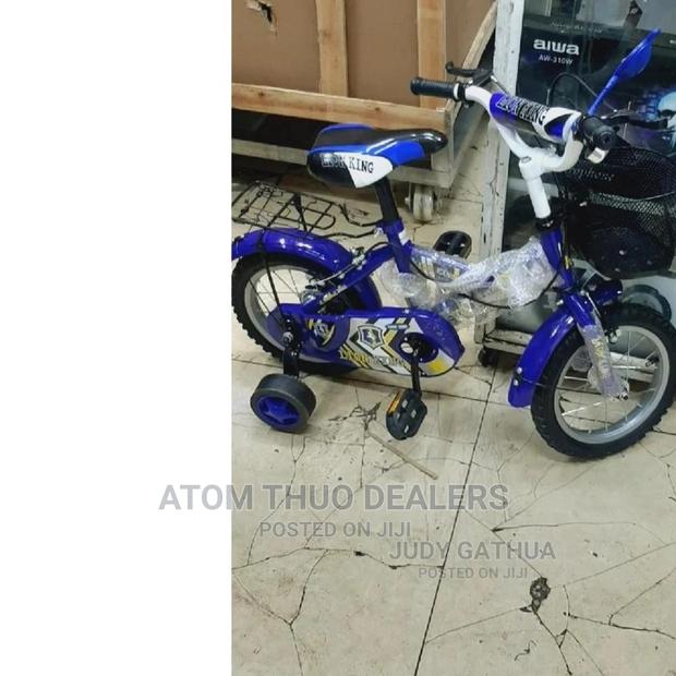 12 Size Bicycle for Kids - main view