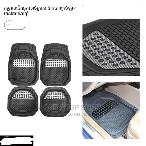 Car Mats 5pcs With Silver Non Slip Patch