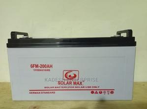 Back Up 200AH Solar Max Solar Battery - main view