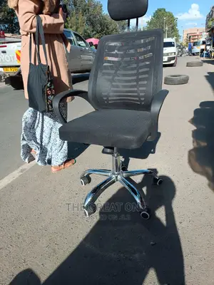 Office Seat