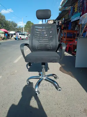 Office Seats