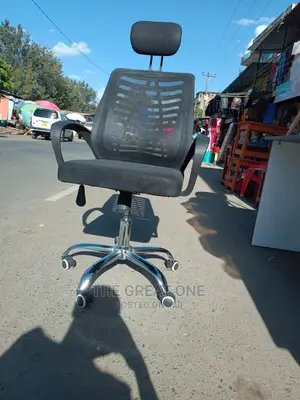 Office Seats