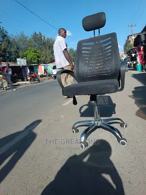 Office Seats