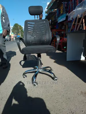 Office Seats