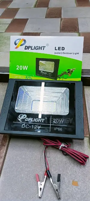 20watts Dplight