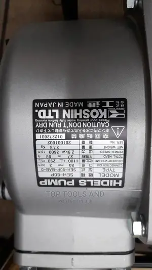 Koshin Honda GX160 3inch Waterpump