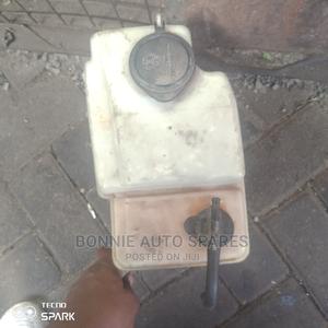 CARINA/PREMIO Nyoka Washer Bottle - main view