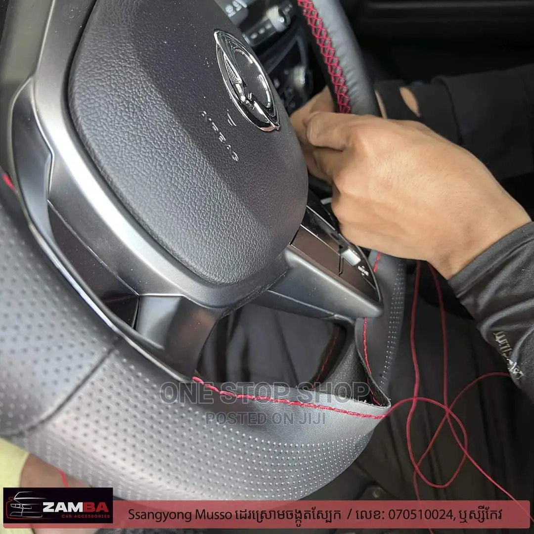Black Leather Hard Sewing Steering Cover