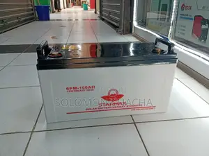 Starmax 100ah 12V Gel Solar Battery