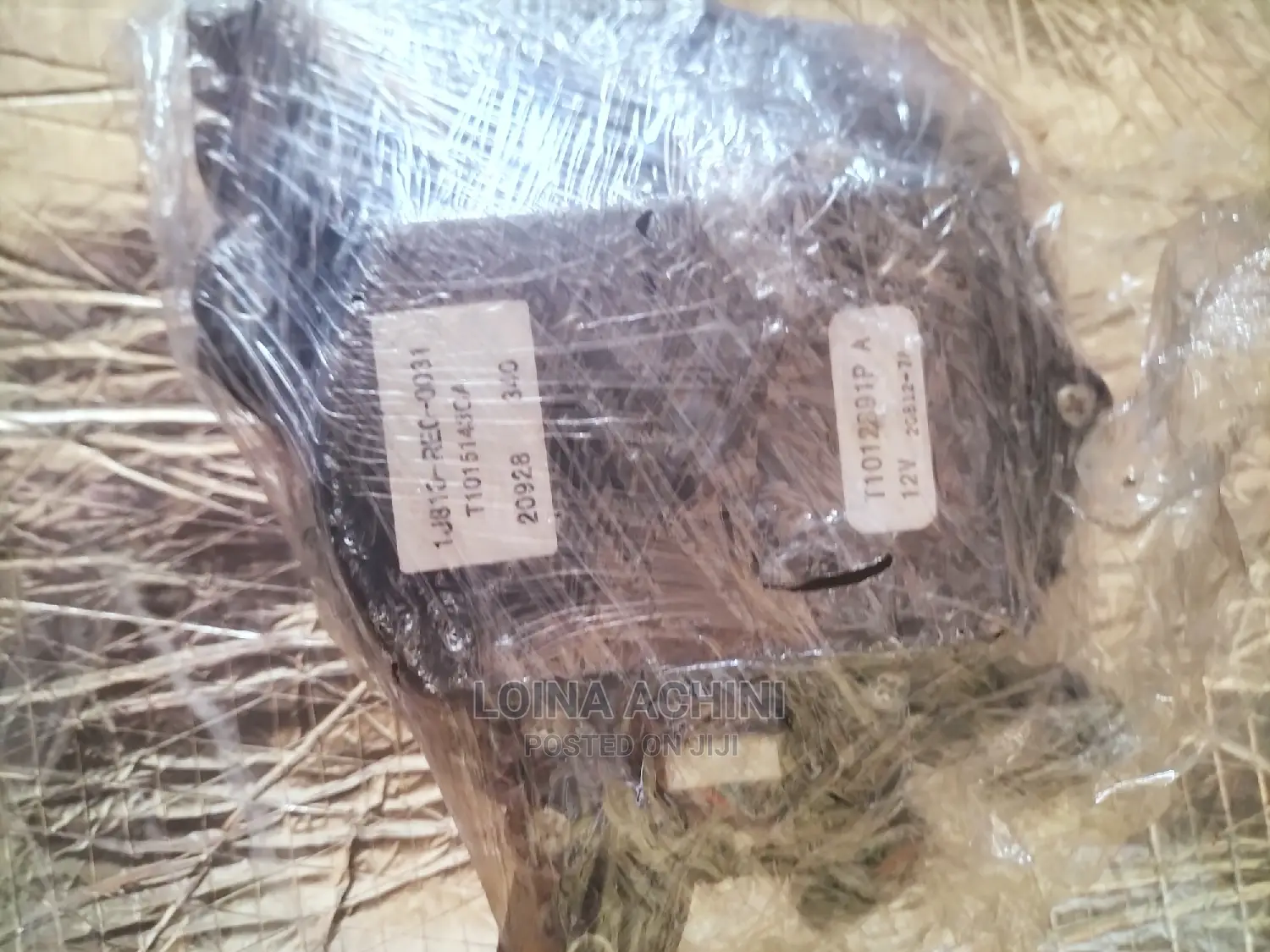 Honda Insight IMA Hybrid Cooling Fan