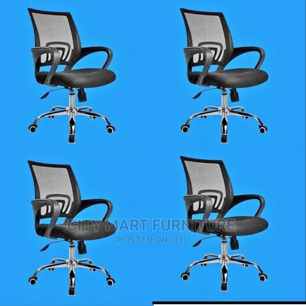 Mesh Office Chair - main view