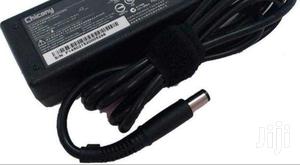 Hp Big Pin Chargers Available