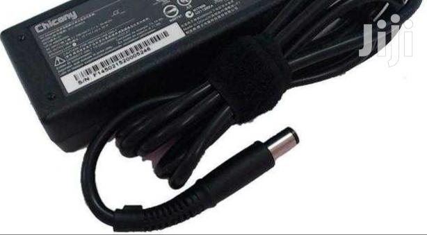 Hp Big Pin Chargers Available