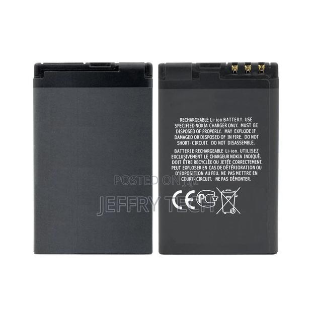 Battery for Nokia E5
