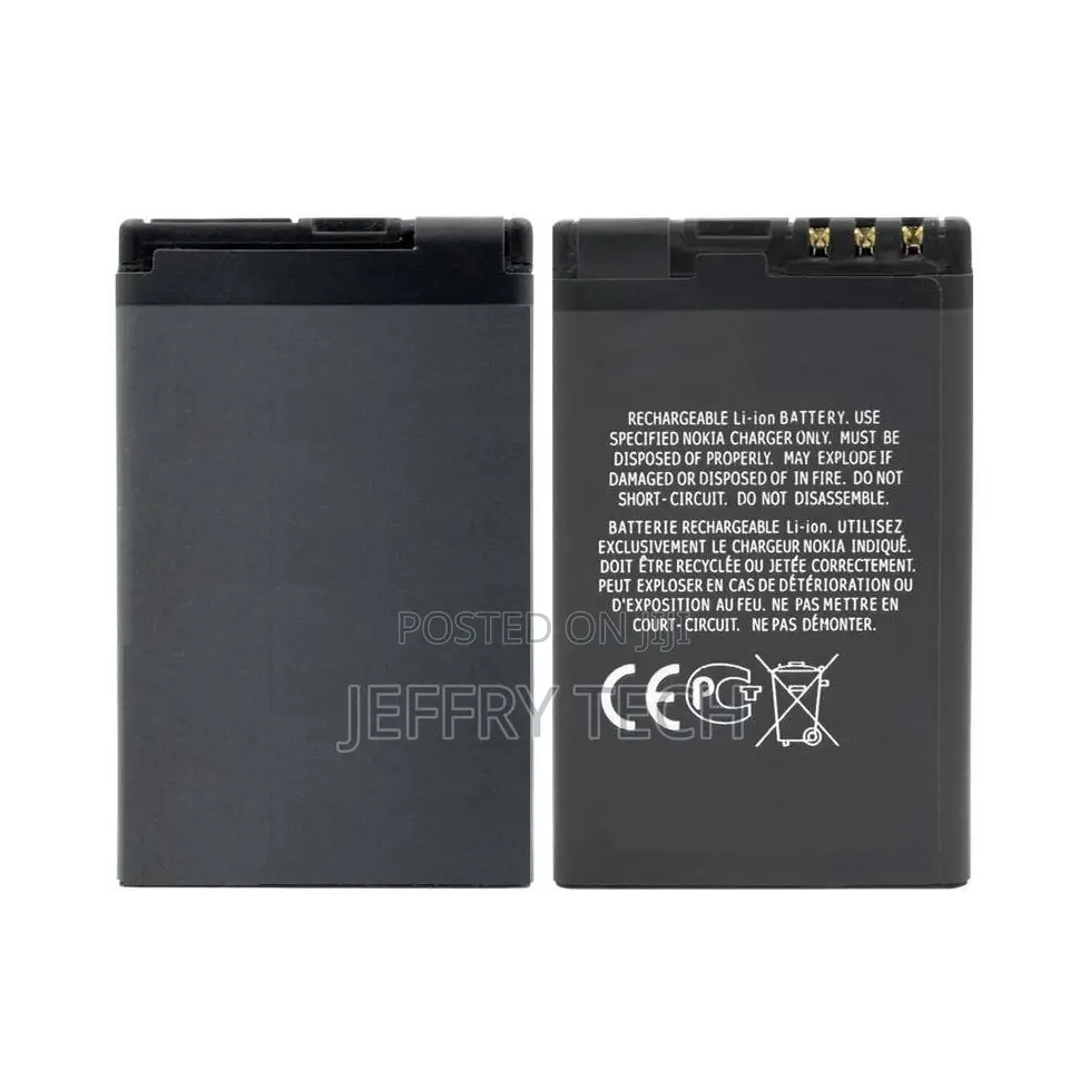 Battery for Nokia E5