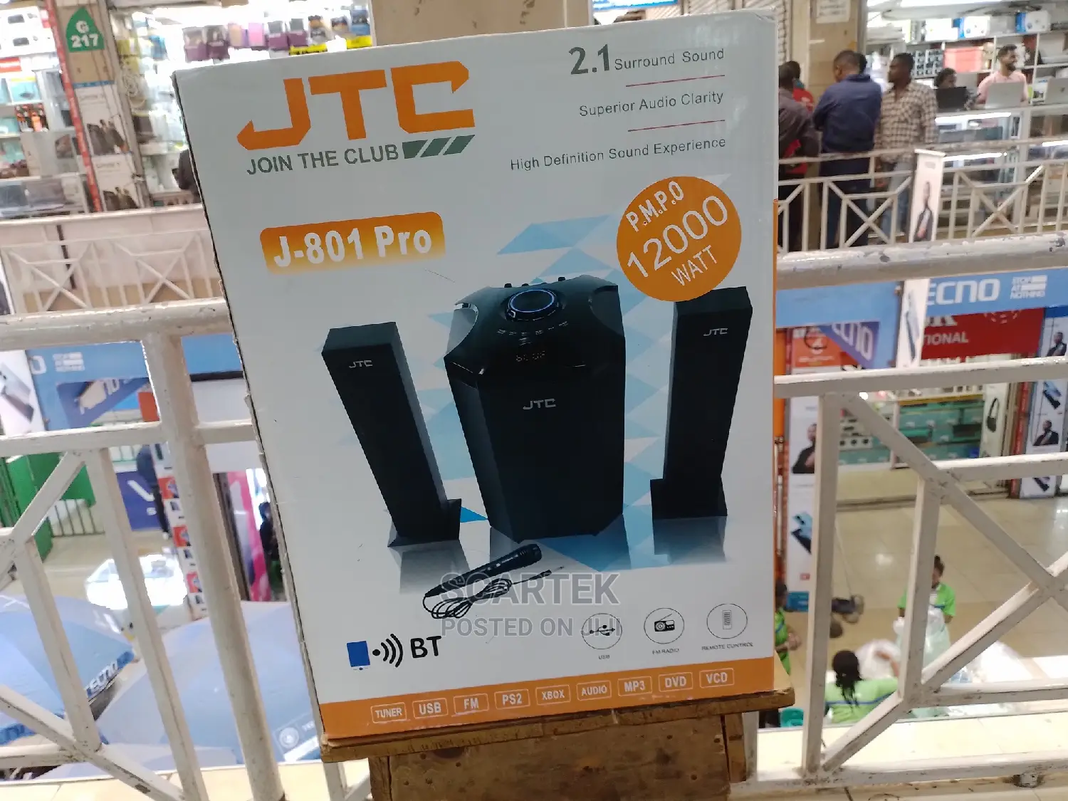 JTC J-801 Pro Sound System