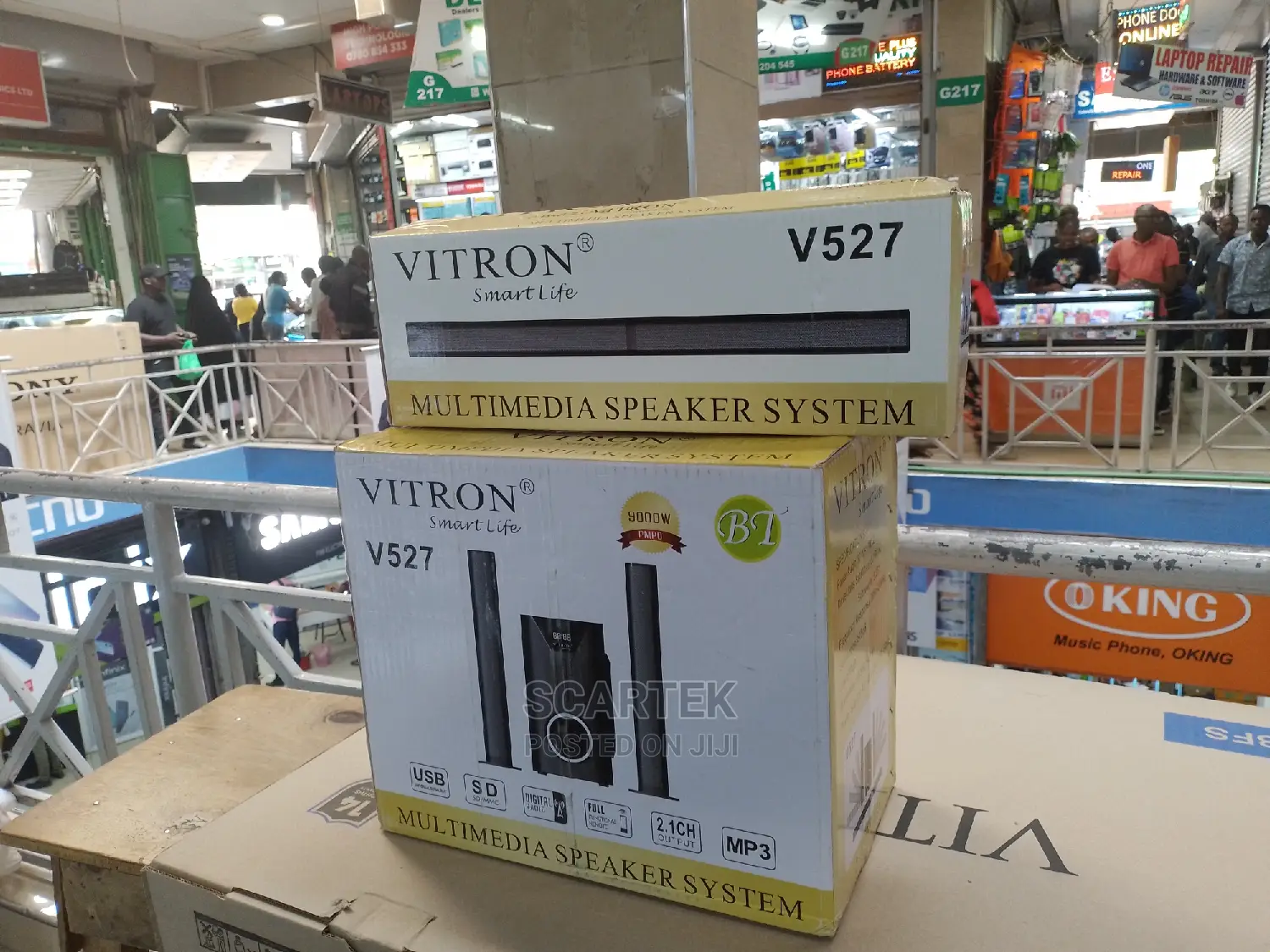 Vitron V527 Sound System