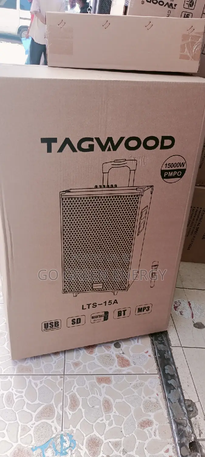 Tagwood Rechargeable Powered Speaker