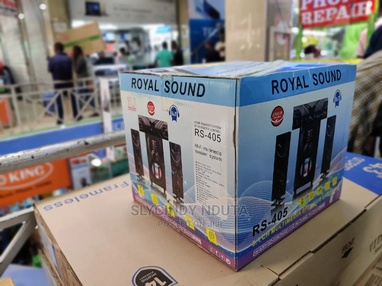 Royal Sound (RS-405)3.1" Multimedia Speaker System