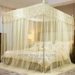 Mosquito Net Cream