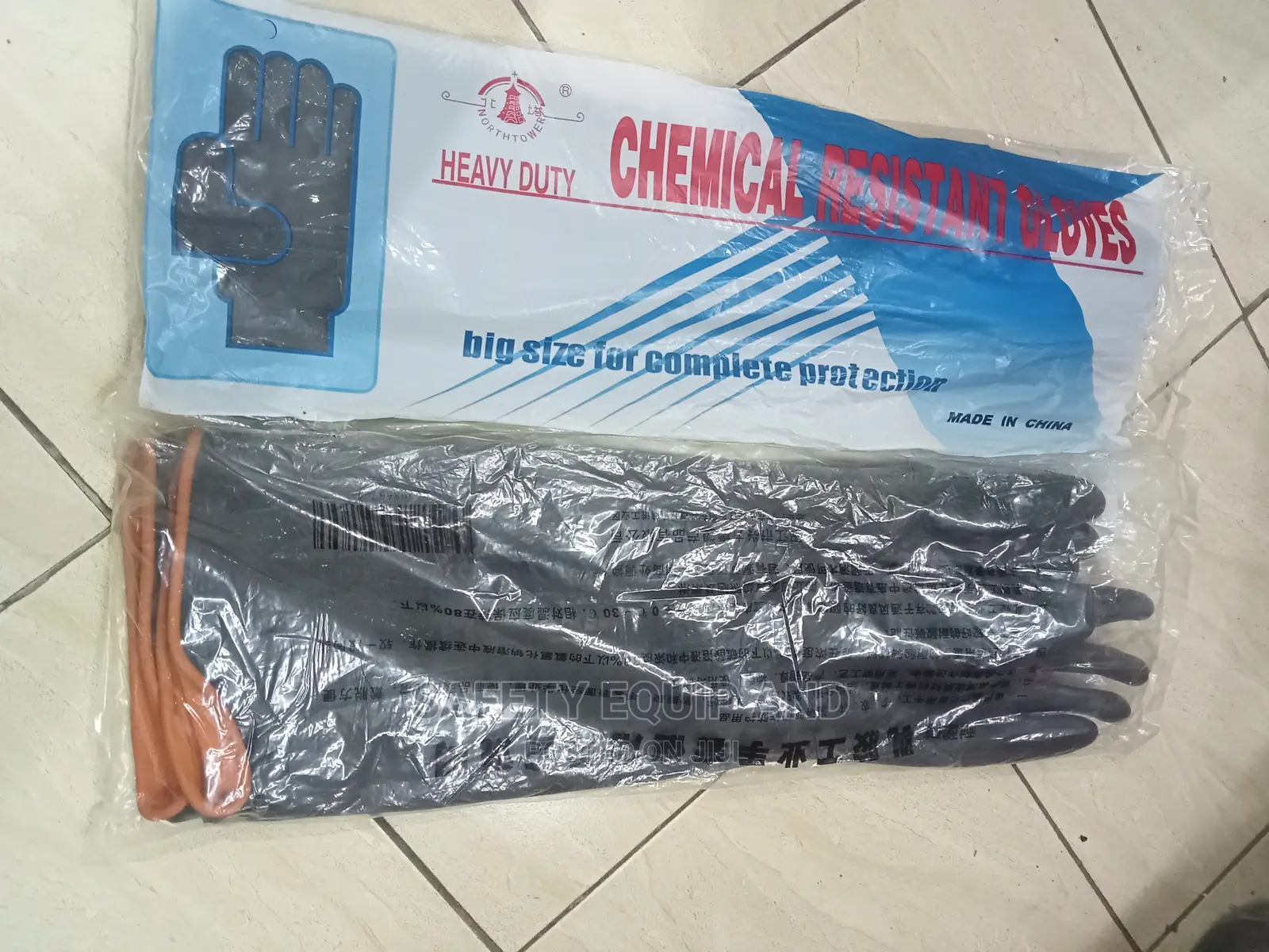 18 Inches Rubber Gloves Glove