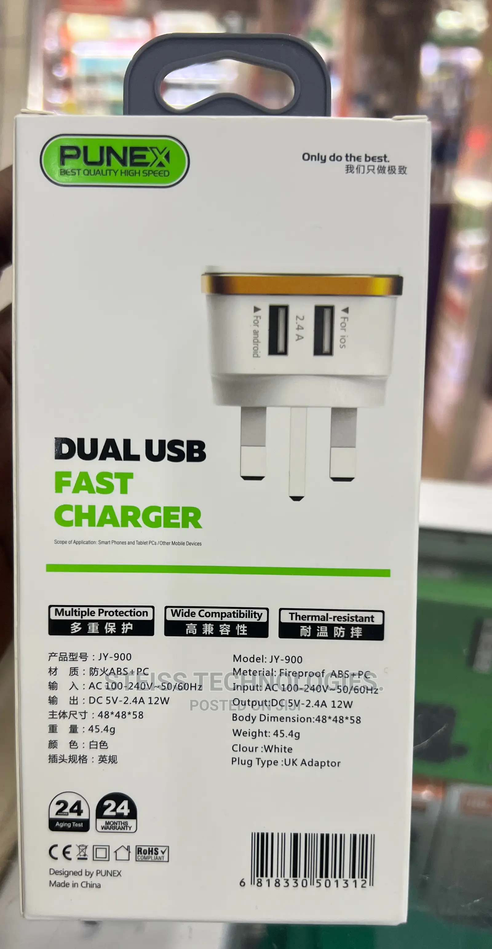 Punex Dual Usb Fast Charger.