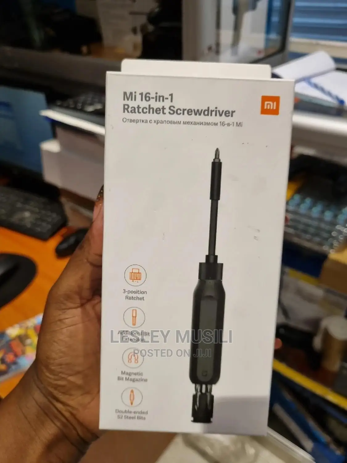 Mi 16 in 1 Ratchet Screwdriver New
