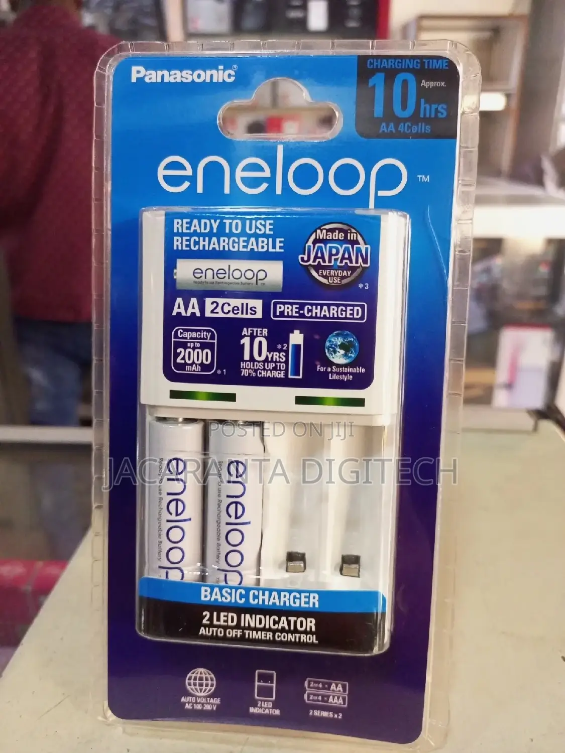Panasonic Eneloop Aa Rechargeable Batteries With Charger