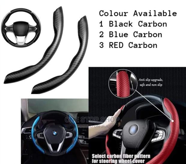 Carbon Fiber Pattern Antiskid Steering Cover - main view