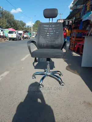 Office Seat