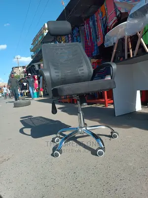 Office Seat