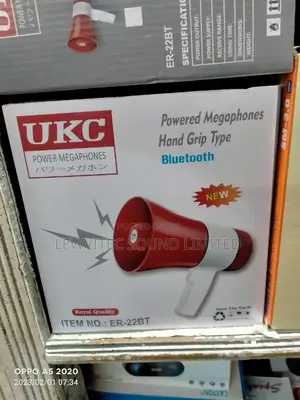 UKC Power Megaphones