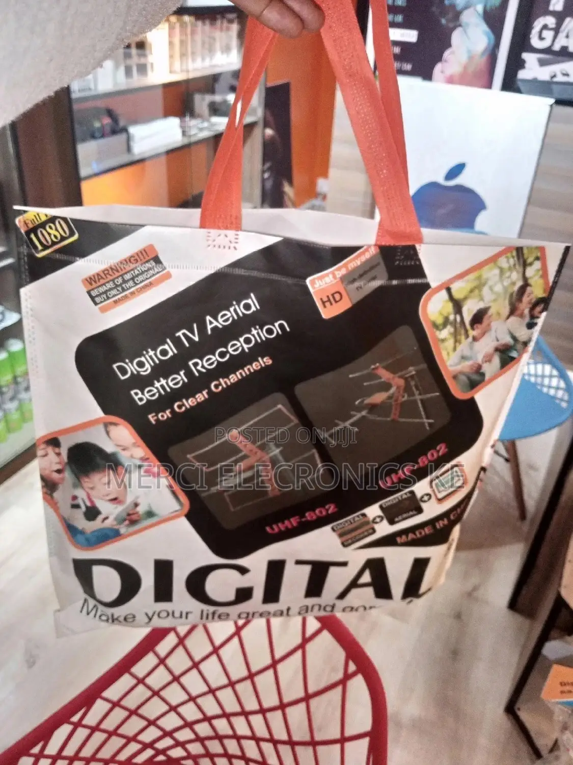 Digital TV Aerial + 10mtrs Cable
