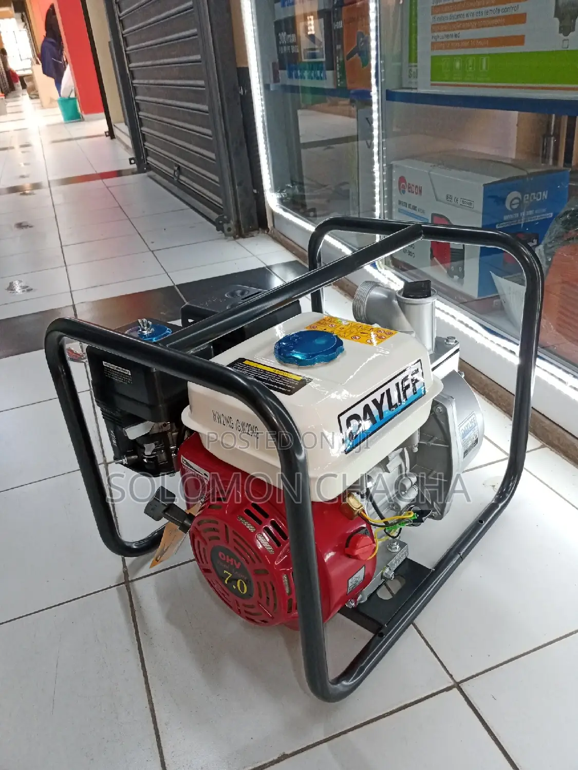 Dayliff 2" Gasoline Water Pump