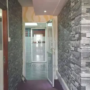 Wall Papers