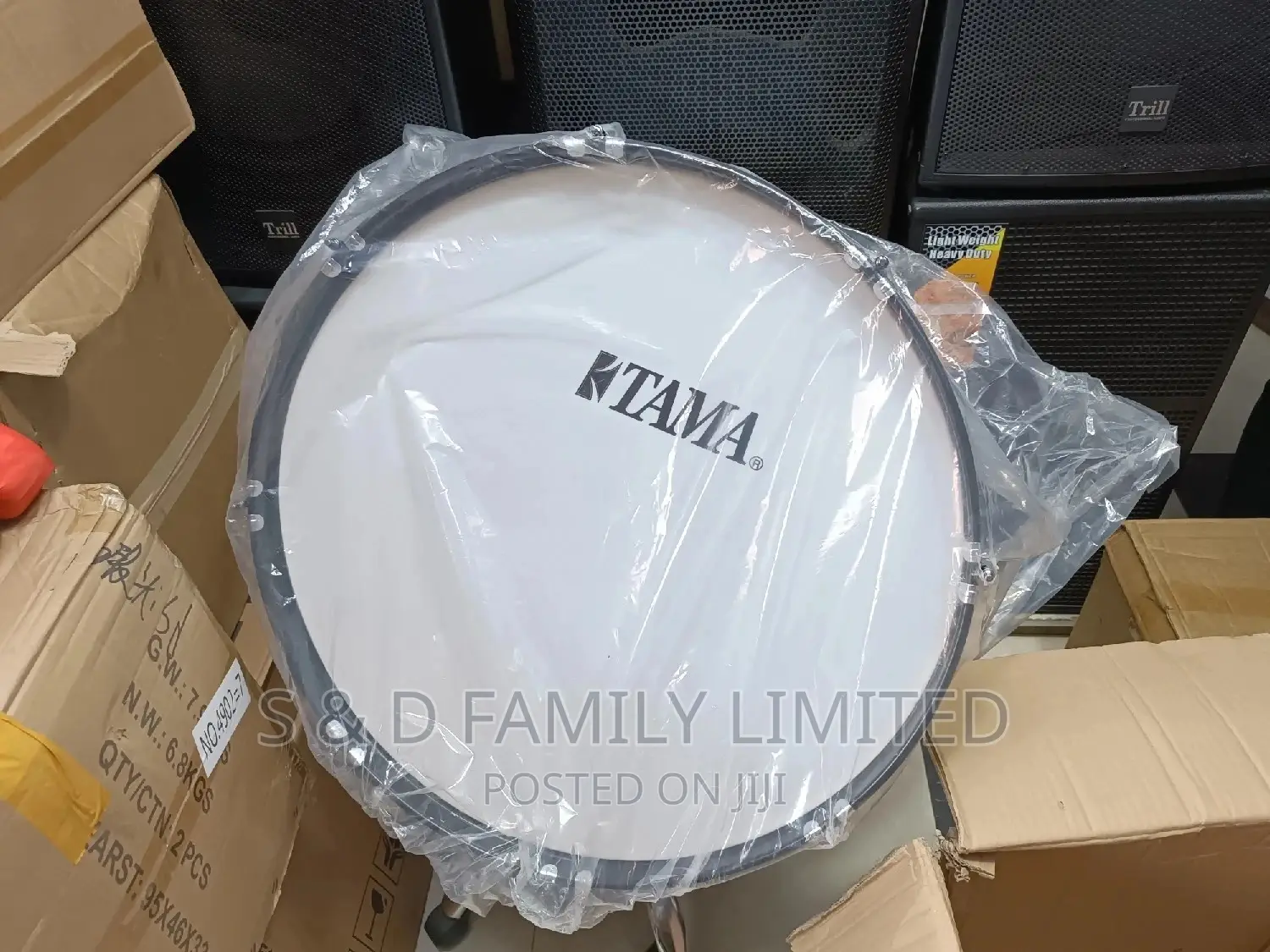Tama 24 Inch Marching Drums