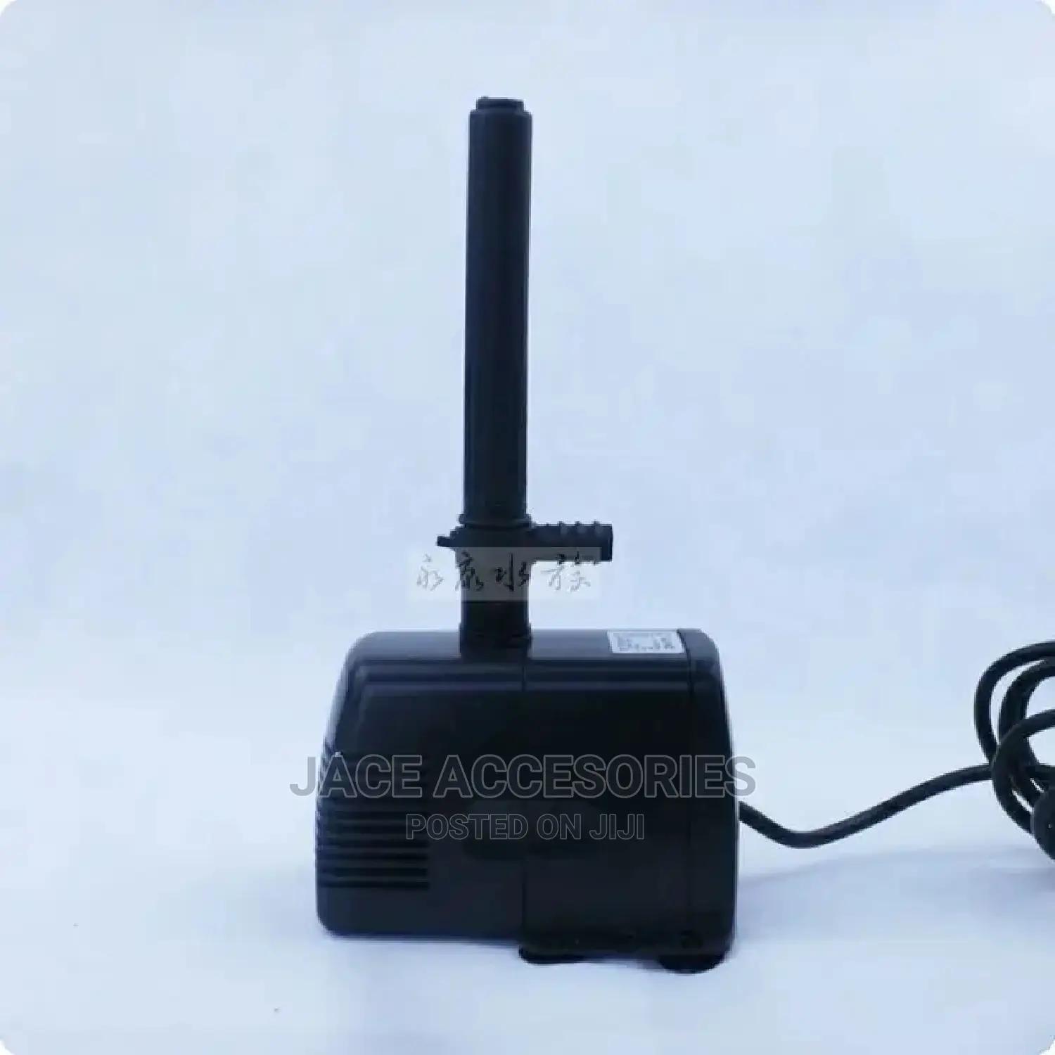 Fountain Pump With Nozzles