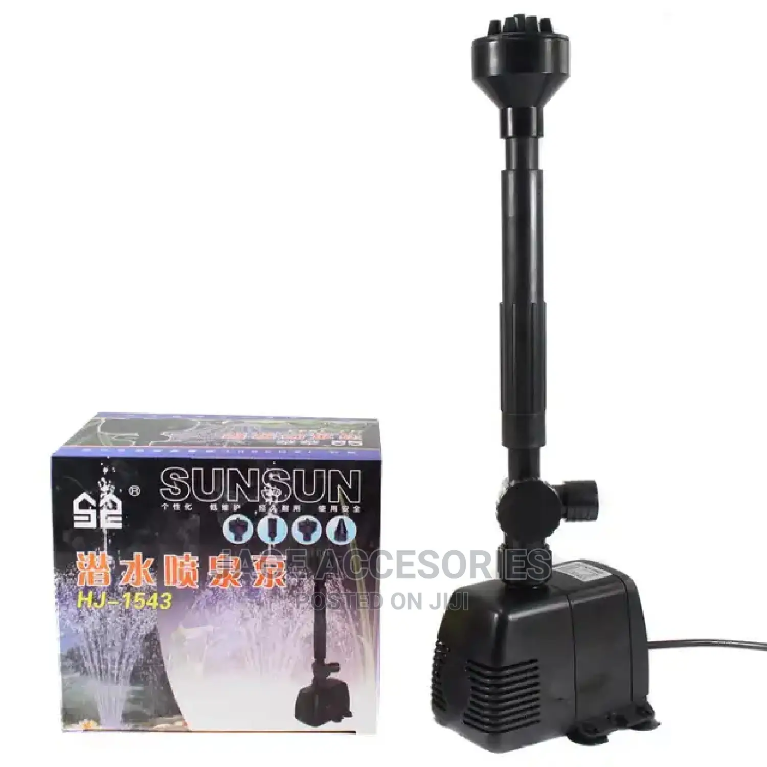 Fountain Pump With Nozzles