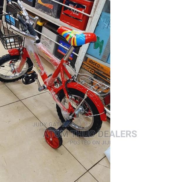 Bicycle Size 20 Unisex - main view