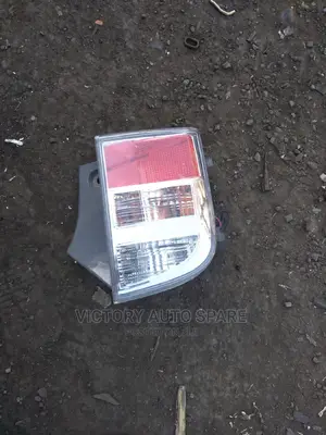 Isis New Bumper Reflector Taillight