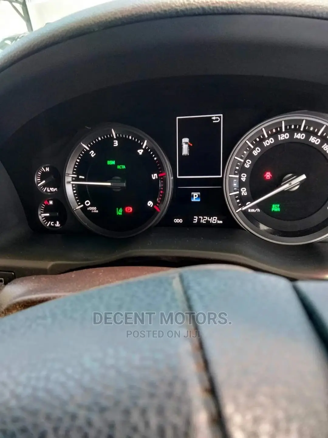 Toyota Land Cruiser 2017 Gray