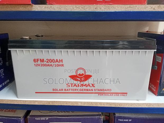Starmax 200ah/12v Solar Battery - main view